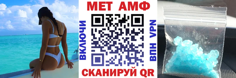 Купить  Костерёво  АМФ Розовый 