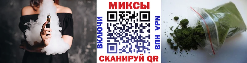 Купить  Костерёво  БУТИРАТ буратино 