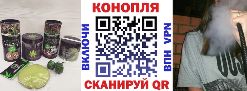 Еда ТГК марихуана  Купить закладки  Костерёво 