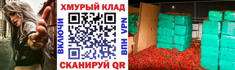 Купить где  Костерёво  ГЕРОИН герыч 