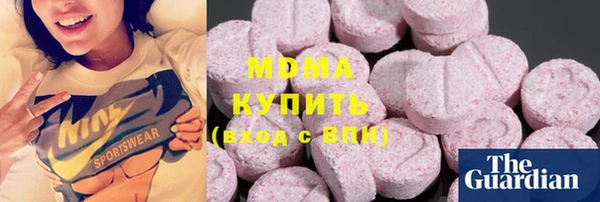 PSILOCYBIN Зерноград