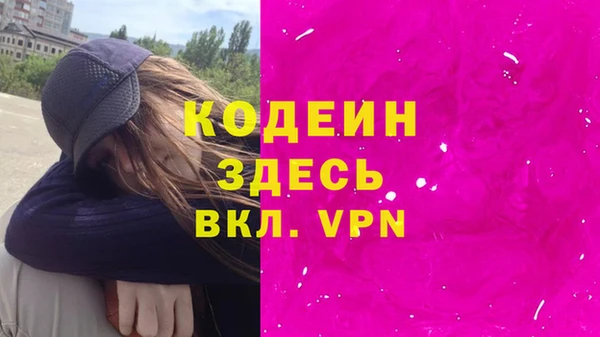 МДПВ Зеленокумск
