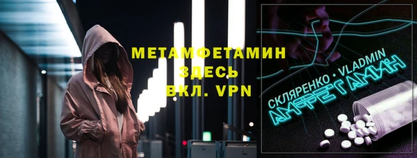 прущая мука Зеленодольск