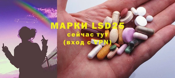 МДПВ Зеленокумск