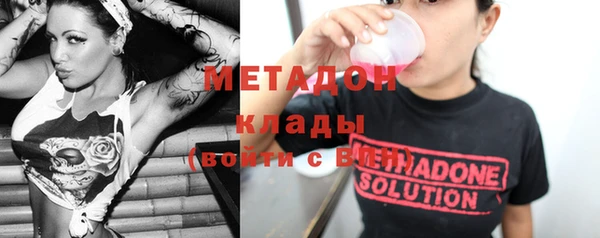 МДПВ Зеленокумск
