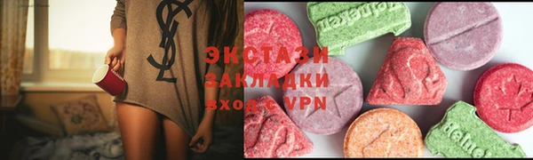 PSILOCYBIN Зерноград