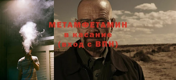 МДПВ Зеленокумск