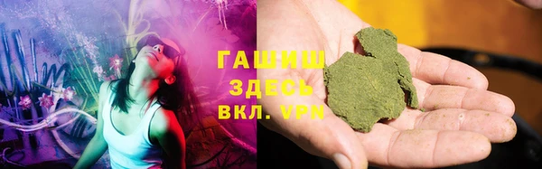 PSILOCYBIN Зерноград