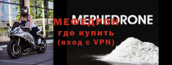 PSILOCYBIN Зерноград