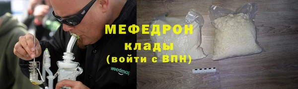 МДПВ Зеленокумск