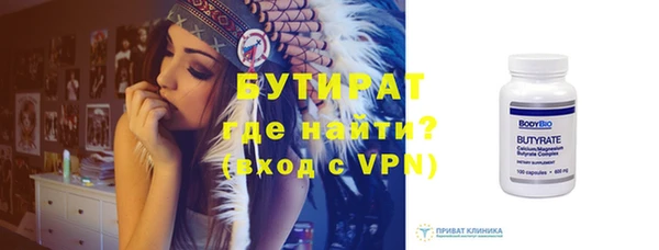 PSILOCYBIN Зерноград