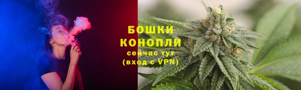 прущая мука Зеленодольск