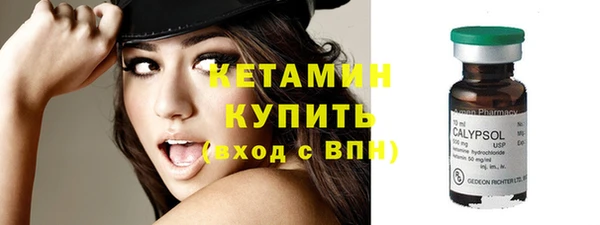 прущая мука Зеленодольск