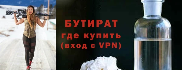МДПВ Зеленокумск