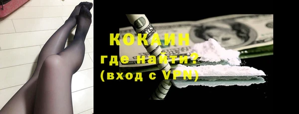 МДПВ Зеленокумск
