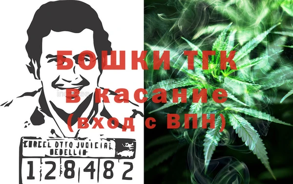 МДПВ Зеленокумск