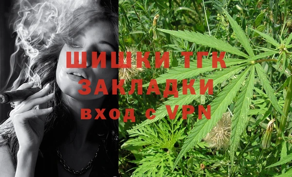 МДПВ Зеленокумск
