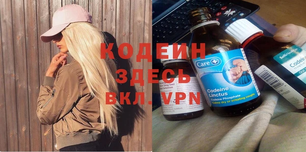 прущая мука Зеленодольск