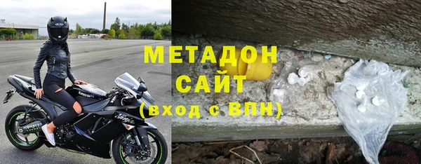 прущая мука Зеленодольск
