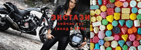МДПВ Зеленокумск