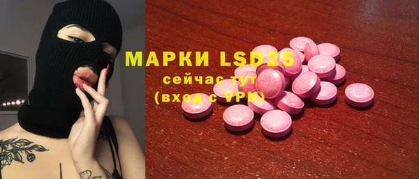 прущая мука Зеленодольск