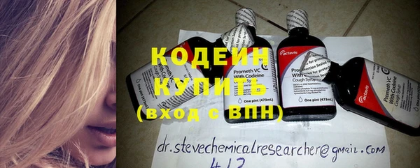 МДПВ Зеленокумск