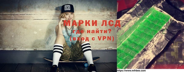 прущая мука Зеленодольск