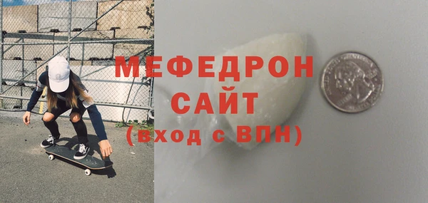 PSILOCYBIN Зерноград