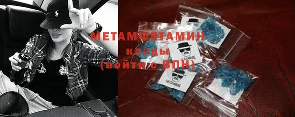 МДПВ Зеленокумск