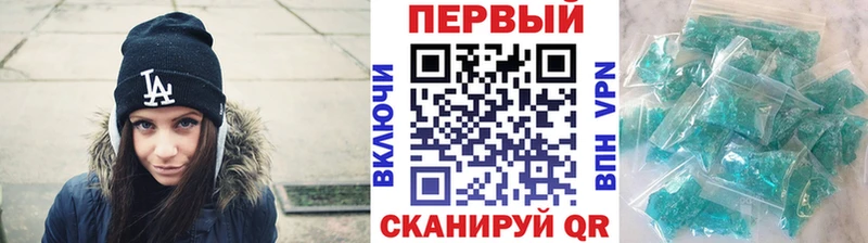 МЕТАМФЕТАМИН витя  Купить закладки  Костерёво 