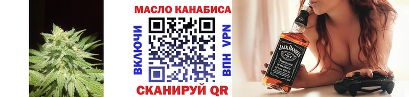 Купить закладки  Костерёво  Дистиллят ТГК жижа 