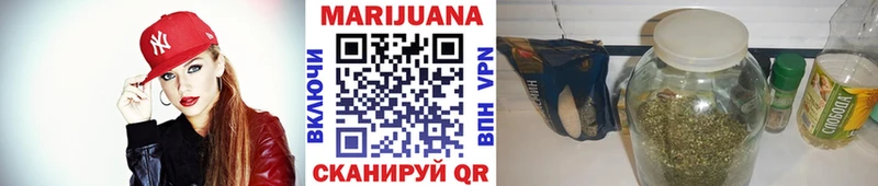 Купить где  Костерёво  Конопля семена 